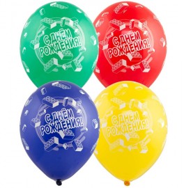 Воздушные шары "С днём рождения Конструктор"